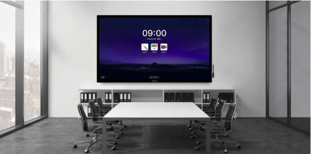 91免费黄片APP会议室