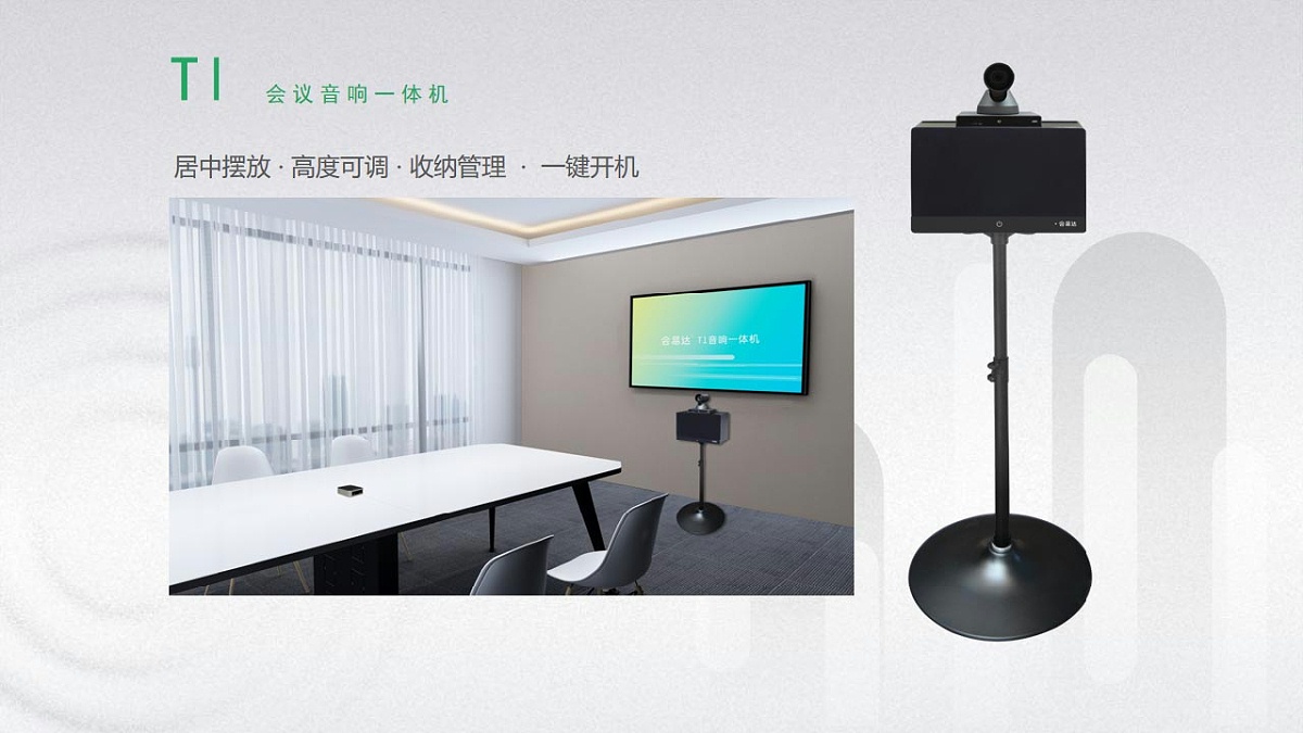 91免费视频网站下载设备