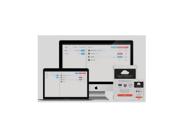 小鱼易连超融合云视频，打开数字转型新格局