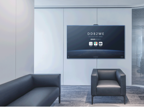 MAXHUB V6经典版91免费黄片APP高效会议新标配