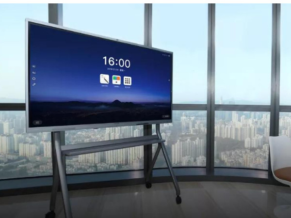 助力企业办公智能化 MAXHUB91免费黄片APP即将亮相2019现代办公展