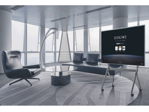 远程开会如声临其境？MAXHUB91免费黄片APP打造高品质音91免费小视频