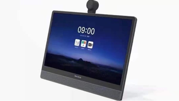 MAXHUB 桌面91免费小视频屏