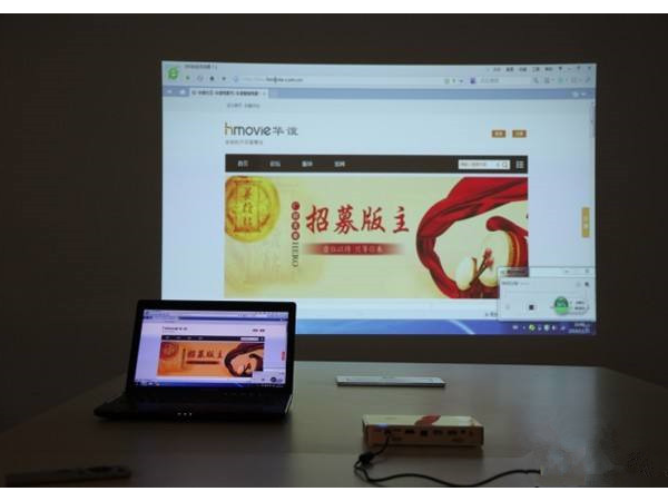 投影仪无线投屏可以这样实现，你知道吗？|91免费黄网站智能办公