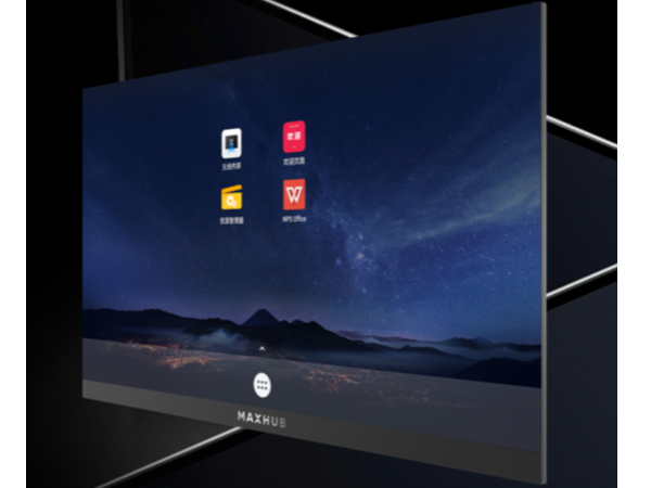 如何选择小间距LED？91免费黄网站智能办公帮你解答