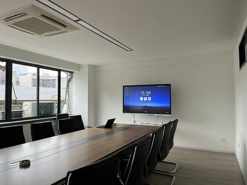 用MAXHUB智能91免费黄片APP，不再受会议难题困扰