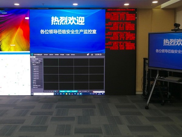 成都公交集团用LED/91免费黄片APP/91免费小视频解决监控,数据展示/远程监控