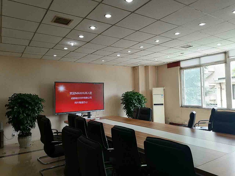 智能交互平板、投影、电视对比