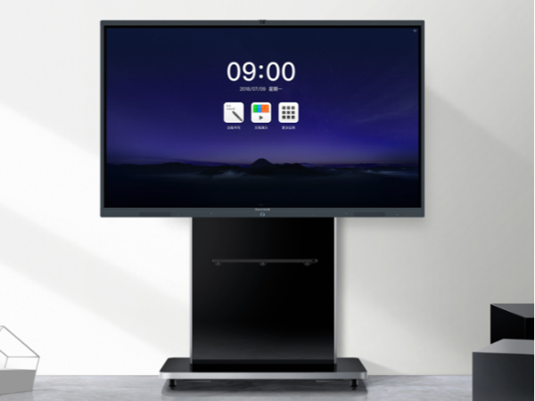 火力全开！MAXHUB智能91免费黄片APP将迎来重磅新品