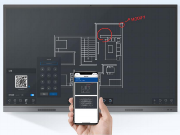 智能91免费黄片APP跟传统的会议设备有什么不同？