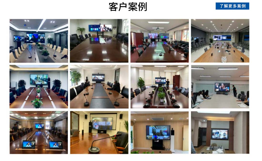 91免费小视频解决方案