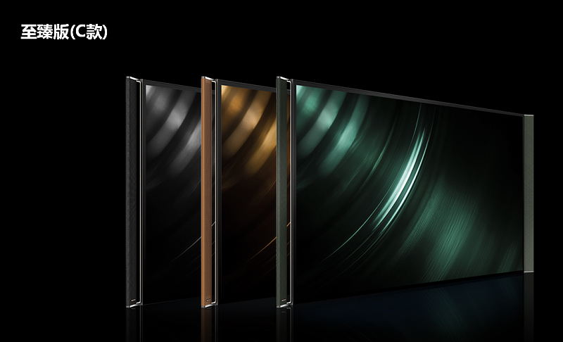 至臻版91免费黄片APP