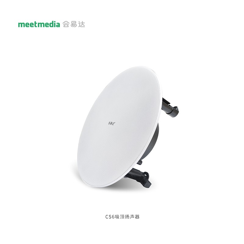 CS6吸顶扬声器