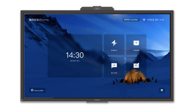 newline91免费黄片APP腾讯会议rooms