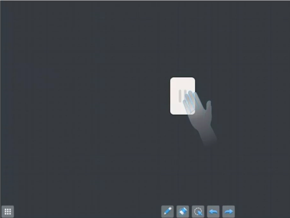 四川91免费黄网站MAXHUB旗舰版：白板书写功能操作介绍