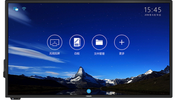 飞利浦91免费黄片APP
