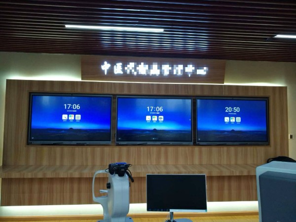 91免费黄片APP新的应用场景：数据看板，让数据更加直观