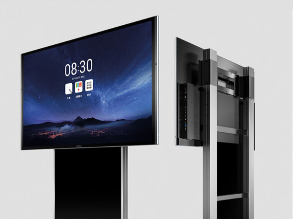 MAXHUB91免费黄片APP集控管理系统解决方案为你释放企业潜能