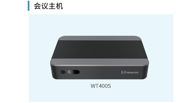 耳目达智能音91免费小视频