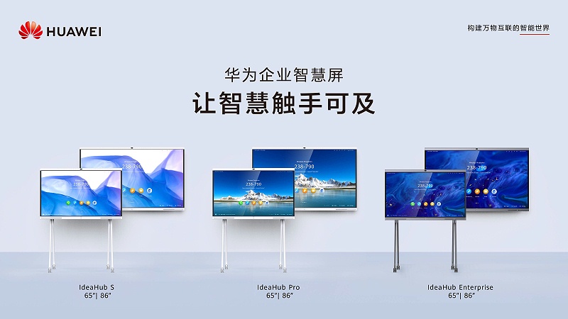 智能91免费黄片APP品牌排名