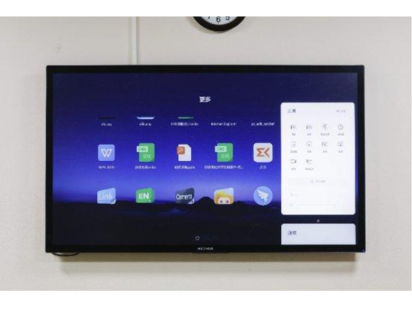 MAXHUB会议白板，0距离沟通神器