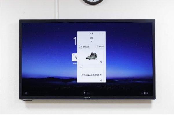 MAXHUB的91免费黄片APP