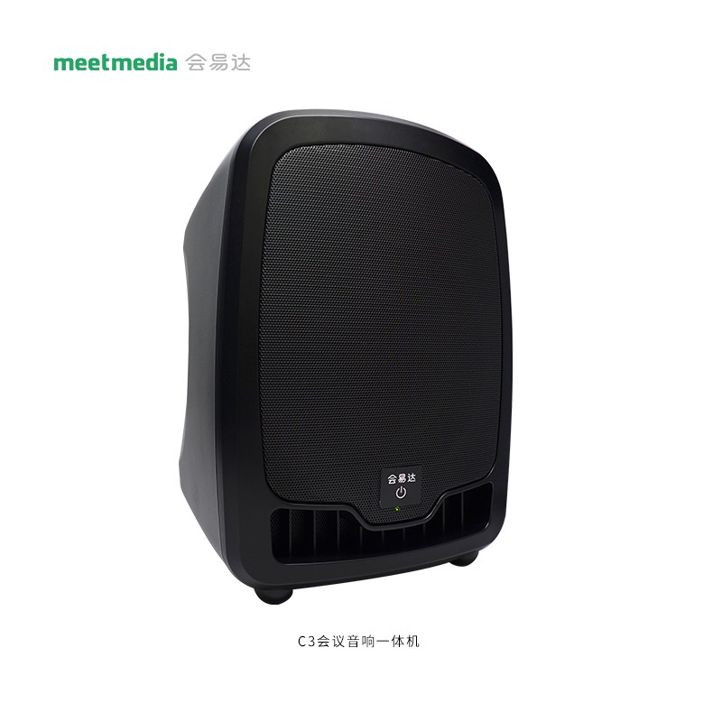 C391免费视频网站下载一体机