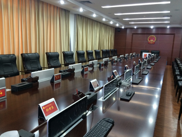 无纸化会议系统你知道吗？