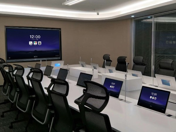 智能办公｜无纸化会议系统