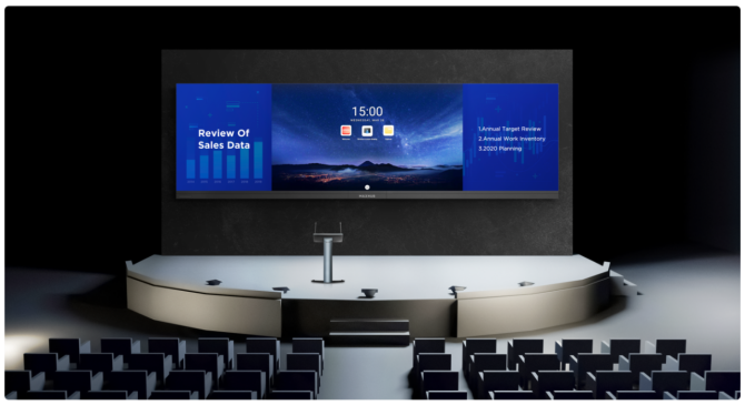 MAXHUB LED一体机是超大型汇报厅的首选