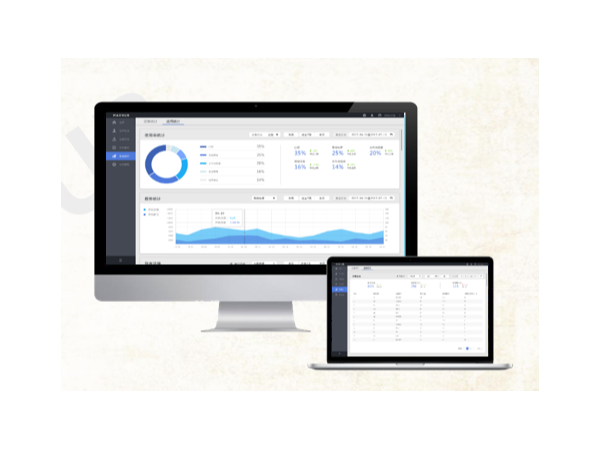 会议室MAXHUB投屏使用简介