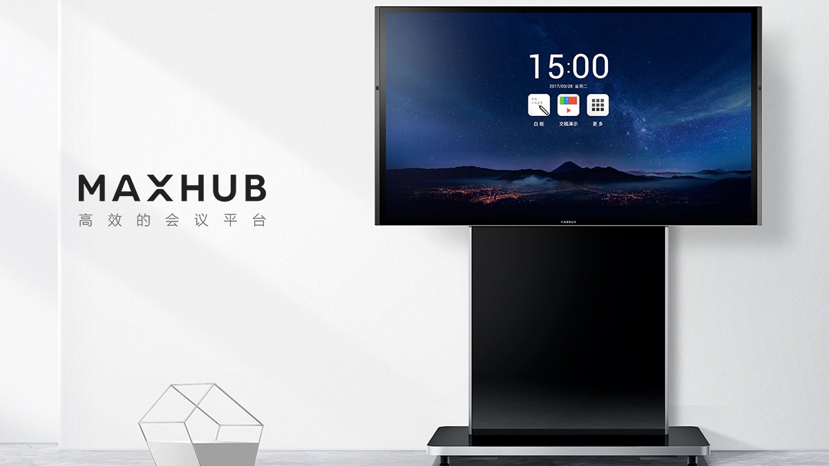 想要体验无线投影的“会议神器”吗？