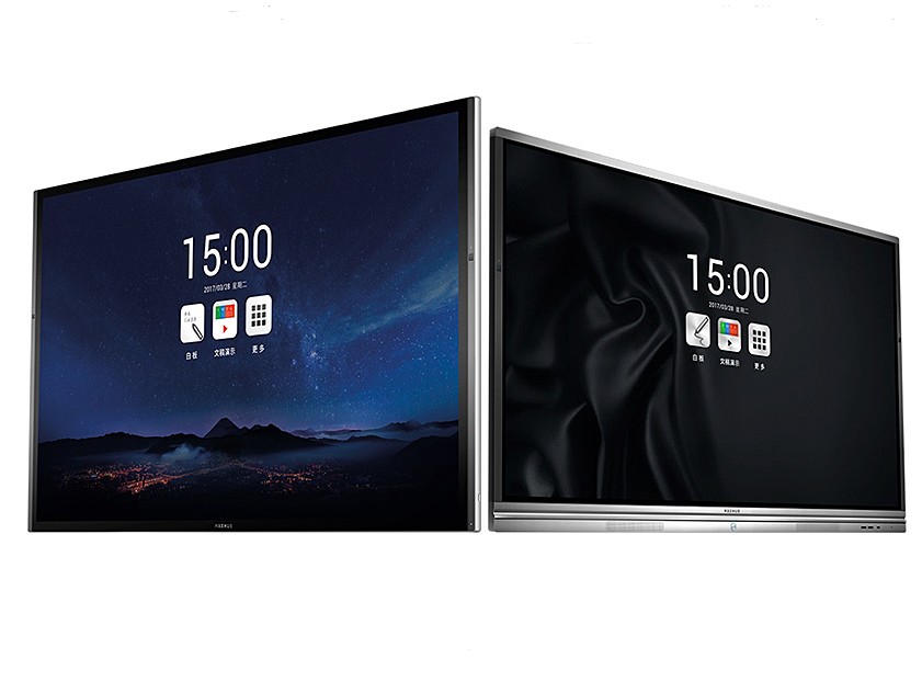 MAXHUB获投影时代2017年度“优秀品牌奖”，引领会议平台化时代