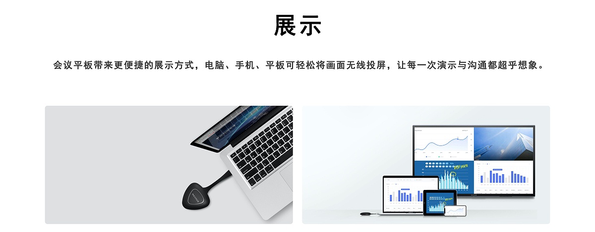 91免费黄片APP展示