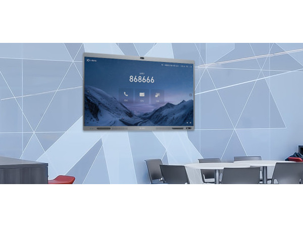 远程培训问题多，因为你的远程视频设备没选好！