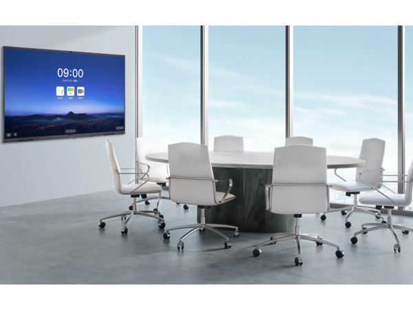 企业会议智能化升级,原来可以如此简单！