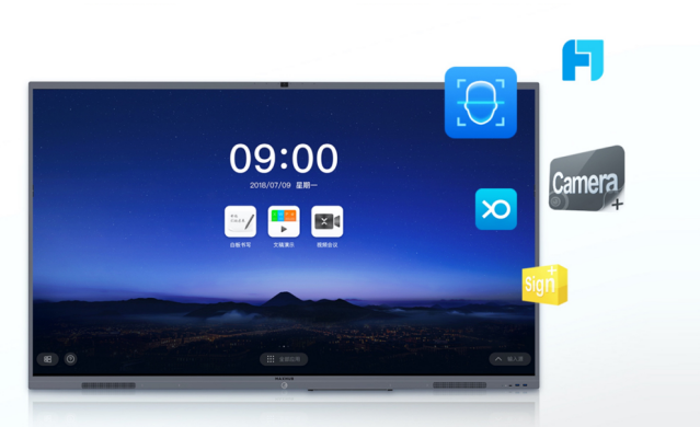 MAXHUB智能91免费黄片APP