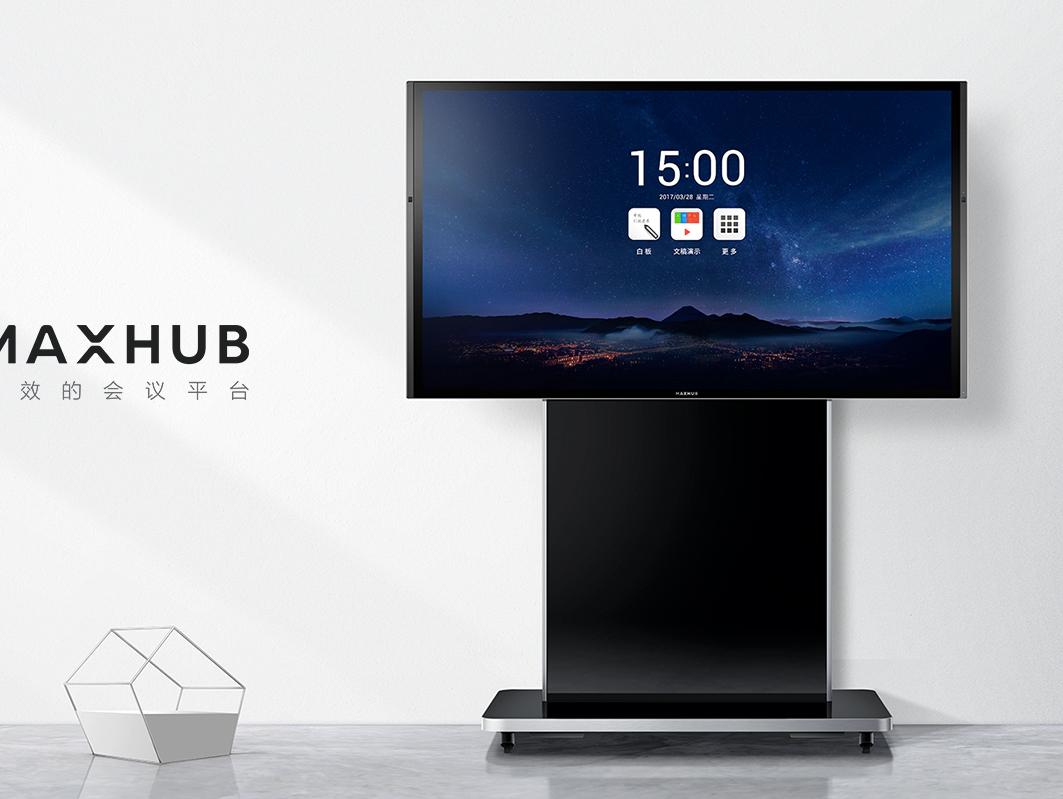 上海市城管执法局指挥中心召开全市信息化工作91免费小视频