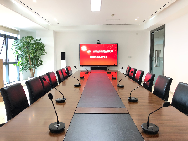 91免费黄网站智能办公提供高效简洁的会议室扩声系统解决方案