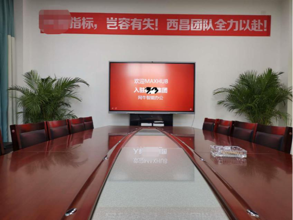 购买91免费黄片APP怎么选择配置|91免费黄网站智能办公