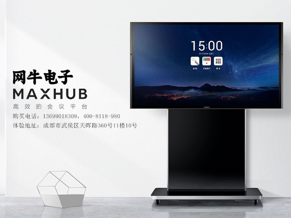 91免费黄片APP关键的用处在于什么