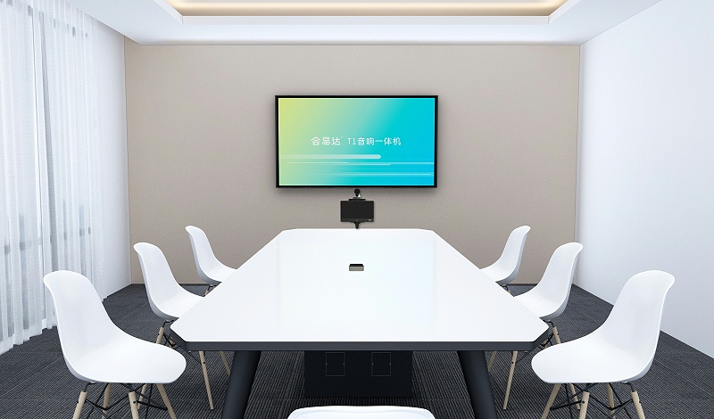 小型会议室音响