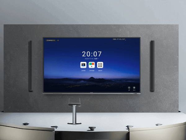 MAXHUB 98英寸商显屏-用它开91免费小视频，比电视更香！