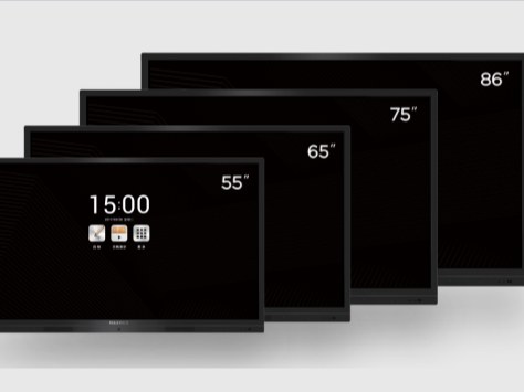MAXHUB智能会议解决方案，开启智能办公新时代