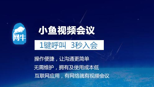 小鱼91免费小视频