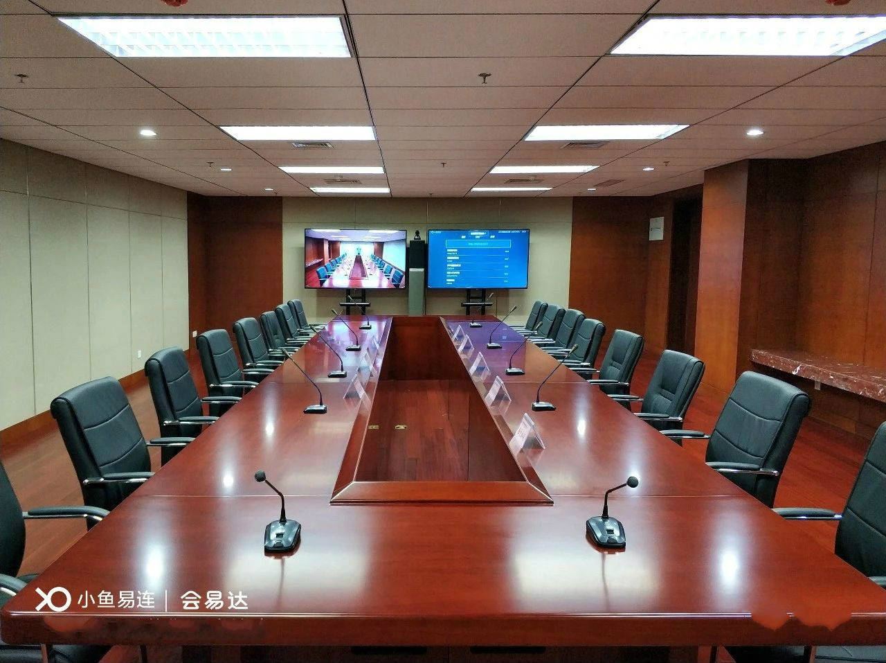 MAXHUB91免费黄片APP满足政府端差异化需求，构建高效政务生态