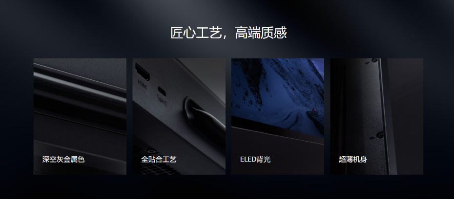 小鱼易连TP650智能91免费黄片APP