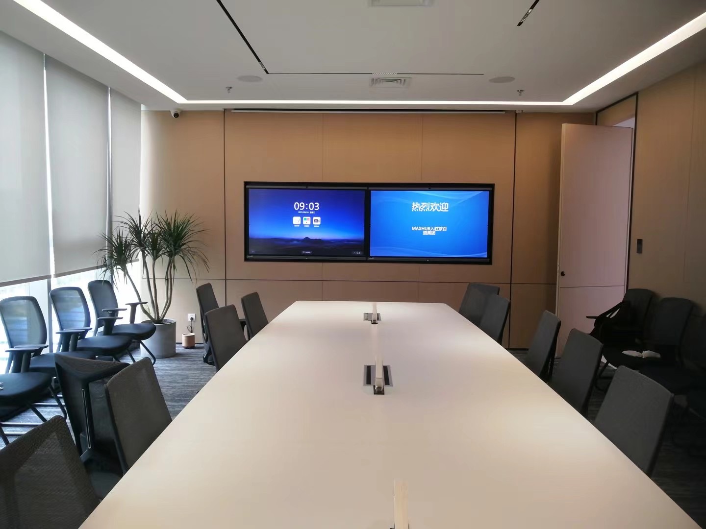 触控一体机用在会议室的效果如何？