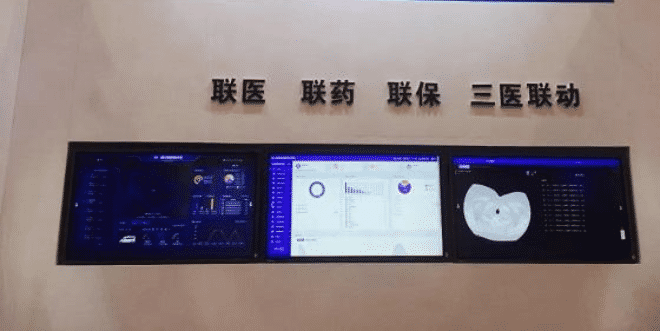 无线同屏、远程协作
