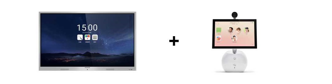 3、【中档方案】 分公司会议室